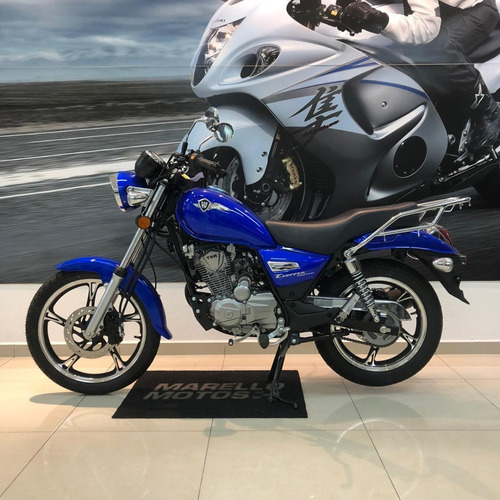 Haojue Chopper Road 150 Freio Cbs 2020/2021 0 Km