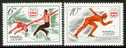 Rusia 2 Sellos Mint 12° Olimpíadas En Innsbruck = Patín 1976