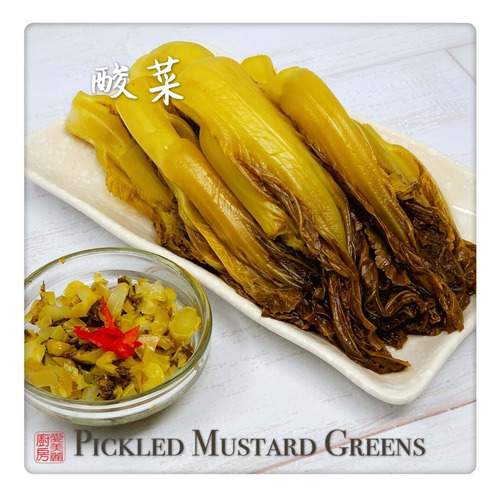 Mostaza En Escabeche Cai Chua Long Thailand 300g