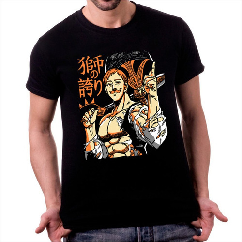 Imagem 1 de 3 de Camiseta Camisa Anime Sete Pecados Escanor + Mini Placa