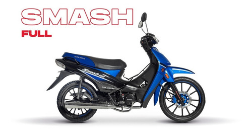 Imagen 2 de 15 de Gilera Smash 110 Full Motomaxx