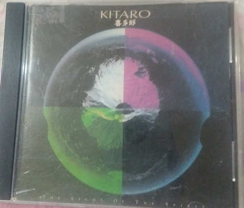Kitaro - The Light Of The Spirit - Cd Nacional 
