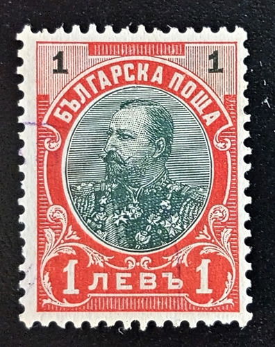 Bulgaria, Sello Yv 59a 1l Ferdinando I 1901 Usado L18327