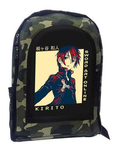 Mochila Camuflada Sword Art Online A44