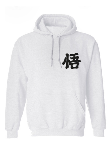 Sudadera Con Gorro Escudo Goku Dragon Ball Z M367