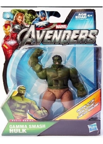 Hulk Gamma Smash Avangers 