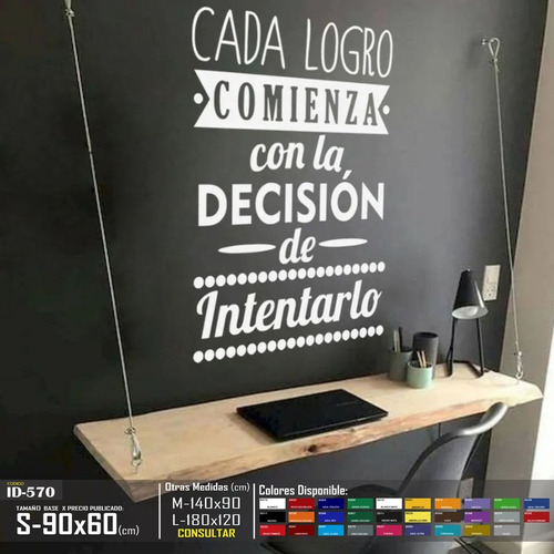 Vinilos Decorativos Frases Cada Logro Comienza Stickers