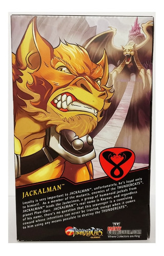 Thundercats Jackalman Matty Collector Año 2016 Original (Usado)