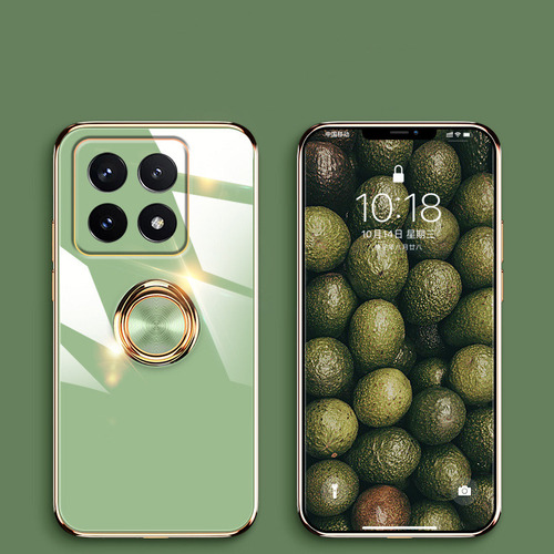 1pcs Funda Para Xiaomi 14t Pro Galvanoplastia 6d Anillo