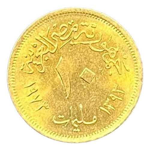 Egipto - 10 Milliemes - Año 1973 (1393) - Km #435 - Águila
