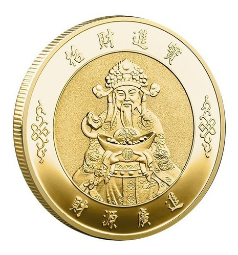 Moneda Del Dios De La Riqueza Moneda Feng Shui Buena Fortuna