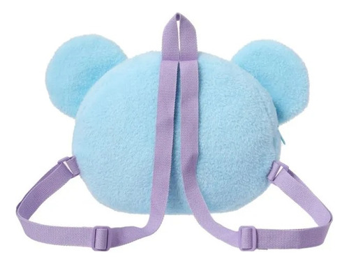 Mochila Bt21 Koya Felpa Line Friends Miniso Kawai