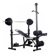 Comprar Banca Pecho Fit Con Predicador + Racks Squat + Polea Pesas