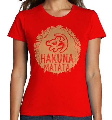 Playeras Camiseta Antiguo Hakuna Matata Leon Logo + Regalo