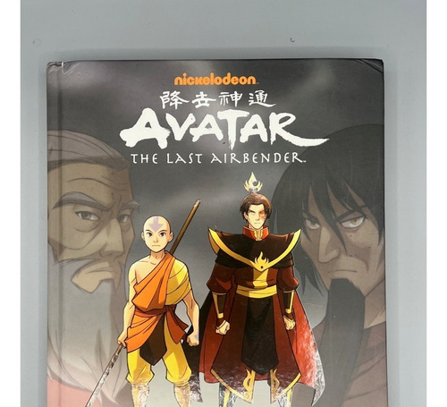 Avatar: The Last Airbender: The Promise Edicion Especial