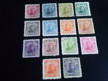 Comprar Filatelia China North-este 1946 Sun Yat Sen
