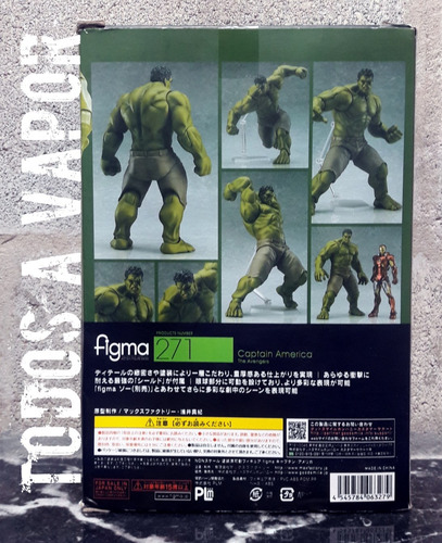 Figura Hulk Figma 271 Good Smile The Avengers Marvel Bootleg