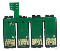 Comprar Chip Epson 1241r Epson Wf435, Nx230, Nx130, Nx125, Nx127