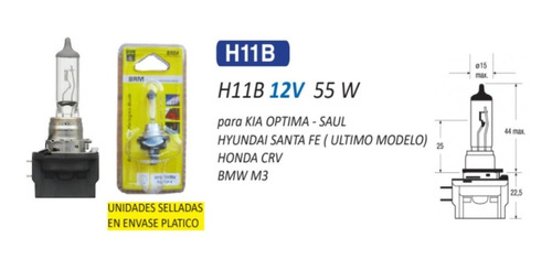 Ampolleta Halogena H11b-12vol/55w-pgjy19-2-brm