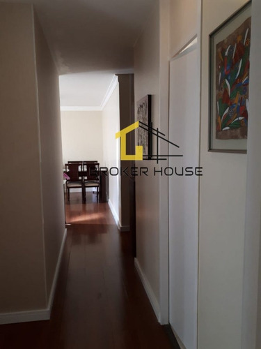 Imagem 3 de 25 de Apartamento A Venda No Bairro Chácara Santo Antônio (zona - Bh1273-1