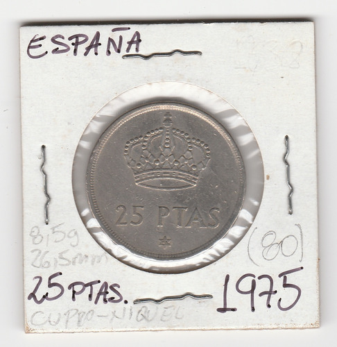 Moneda España 25 Pesetas 1975 (80) F/vf