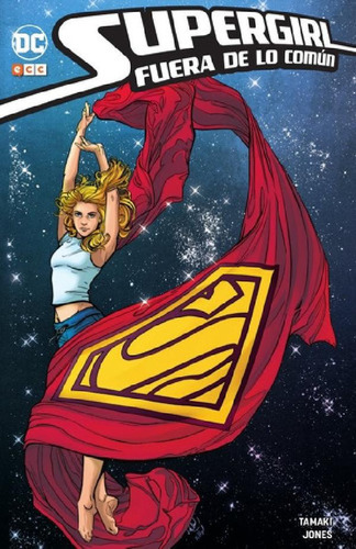 Libro - Supergirl: Fuera De Loún - Mariko Tamaki