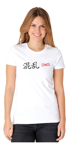 Polera Manga Corta Mujer Frase China Chaos