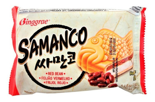 Helado Samanco X150ml