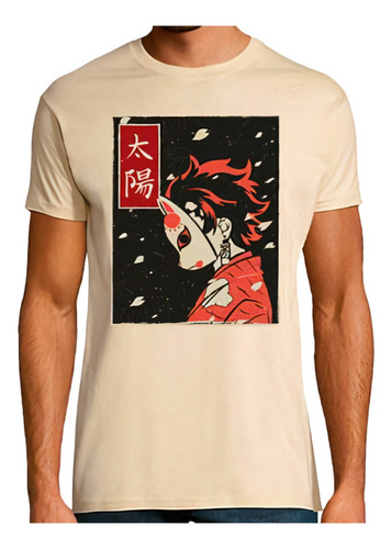 Polo De Algodón Personalizado / Kimetsu No Yaiba 32