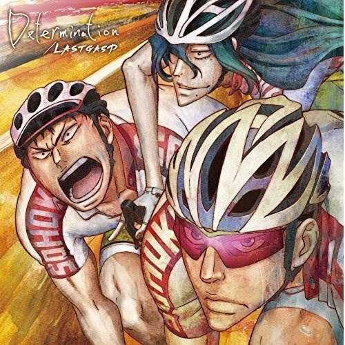 Cd Yowamushi Pedal Determination Lastgasp Gastovic Anime