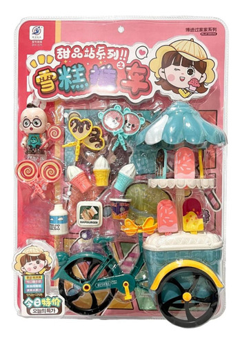 Camión De Helados G Kids Home Toy Girl Candy Ice Cream St 04