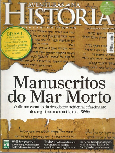 Revista Aventuras Na História, Nº 65, Dezembro De 2008