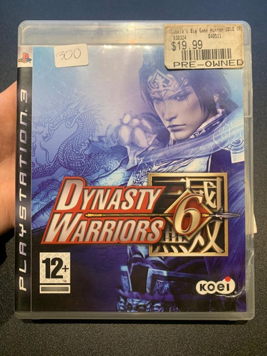 Dynasty Warriors 6 Ps3