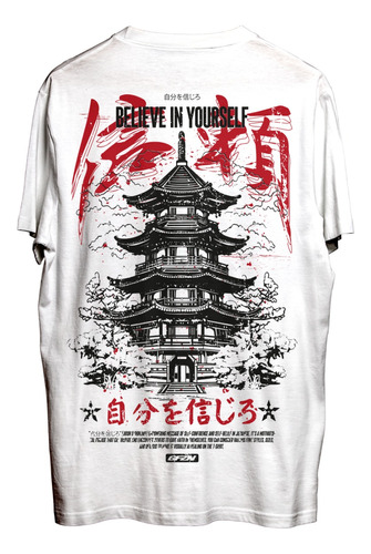 Remera Believe Estilo Aesthetic Japanese Grafizona®