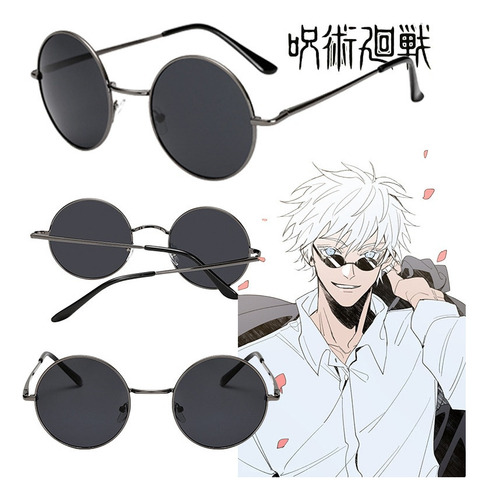 J Gojo Satoru Jujutsu Kaisen Cosplay Hermosas Gafas