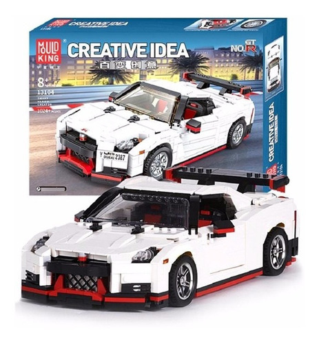 Nissan Gtr Nismo R35