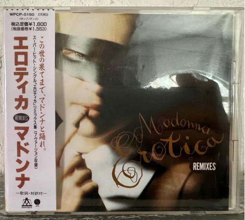 Madonna - Erotica Single Import Japon Sencillo Obi 7 Tracks