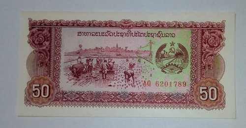 Billete De Laos 50 Kip 1979 Unc P.29