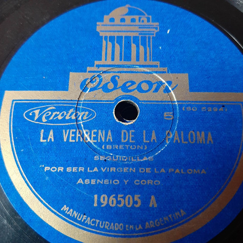 Pasta La Verbena De La Paloma Disco 5 Y 6 Odeon C188