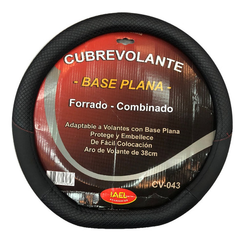 Imagen 3 de 5 de Cubre Volante Base Plana Negro