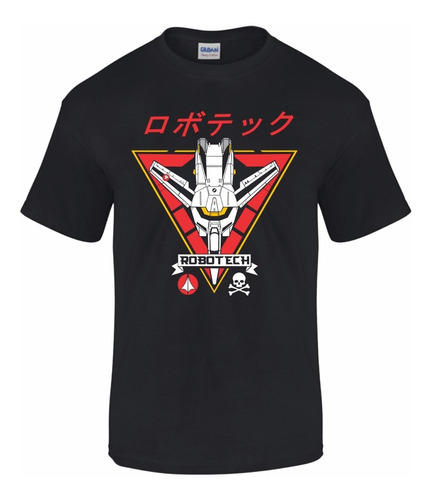 Playera Robotech, Cuello Redondo 100% Algodón