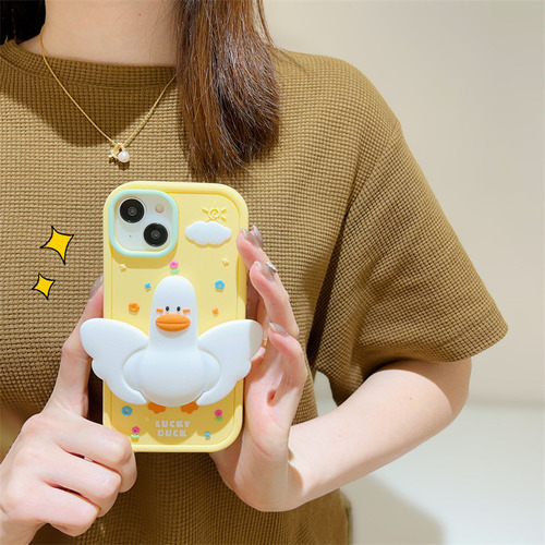 Funda De Silicona De Dibujos Animados Con Patito De Pie