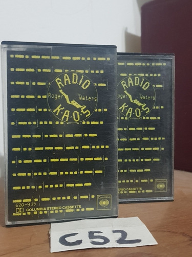 Rogers Waters Radio Kaos Cassette