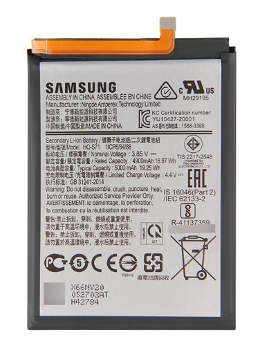 Bateria Pila Samsung M11 M115 Hq-s71 Tienda