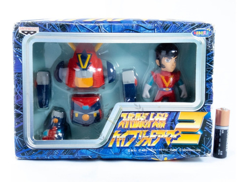 Banpresto Toru Toru Vintage Figure Combattler V Golden Toys (Usado)