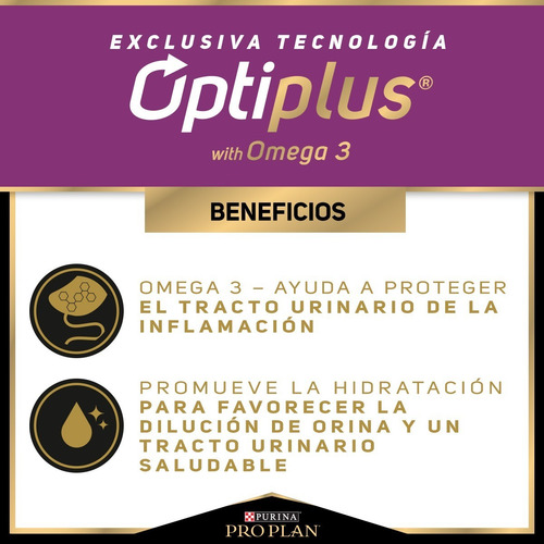 Imagen 4 de 8 de Proplan Urinary Gato Alimento Húmedo Sobre Pouch De 85 Gr