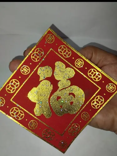 Tapete Símbolo Fu, Feng Shui