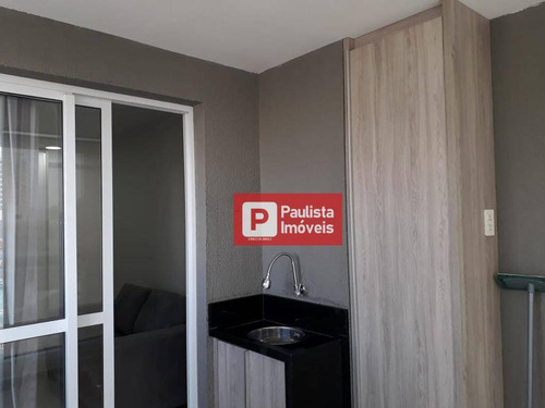 Imagem 14 de 23 de Apartamento Com 1 Dormitório À Venda - Chácara Santo Antônio (zona Sul) - São Paulo/sp - Ap31699