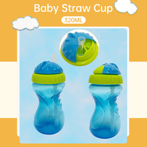 Copo Infantil Com Canudo De Silicone - Sem Derramamento, 320