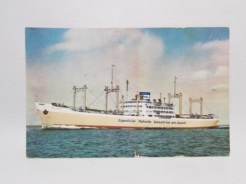 Antigua Postal Exposición Flotante Industria Japón Mag 57358